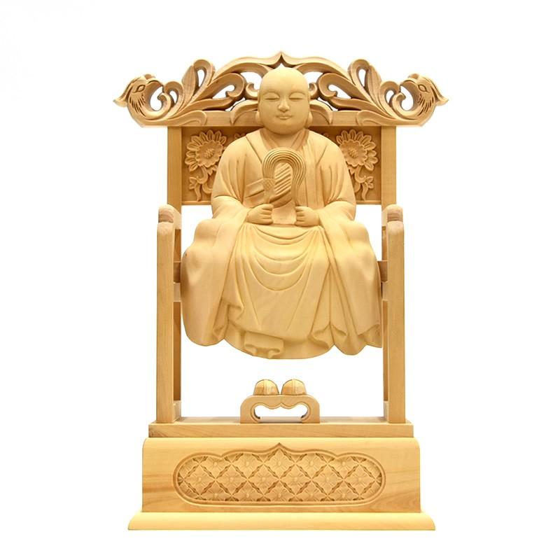 太祖 道元像 ３号 太祖 道元像 3号 木彫仏像 曹洞宗脇仏 【高祖道元（承