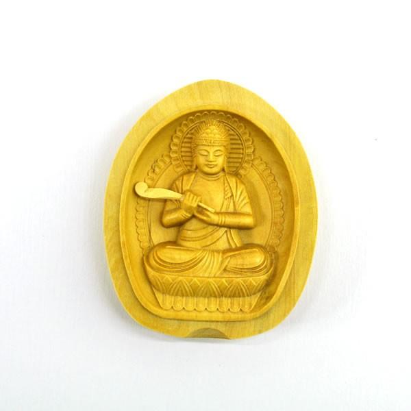 木彫り仏像 干支守り本尊-午年 懐中仏・香合仏 【勢至菩薩】 柘植 縦