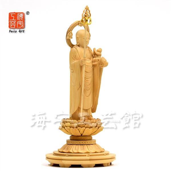 木彫り仏像☆柘植子安地蔵菩薩（子育地蔵菩薩・水子地蔵菩薩）立3.0寸