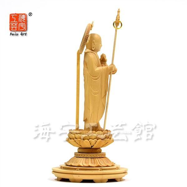 木彫り仏像☆柘植子安地蔵菩薩（子育地蔵菩薩・水子地蔵菩薩）立3.0寸