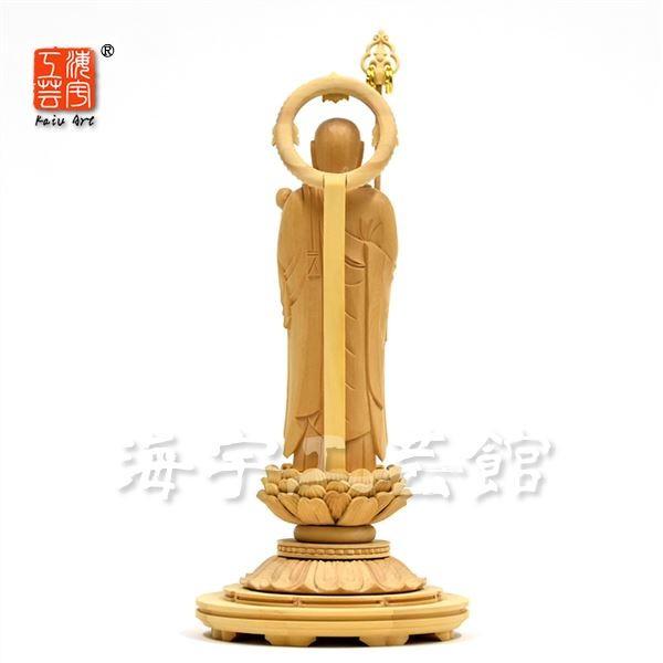 木彫り仏像 柘植【子安地蔵菩薩（子育地蔵菩薩・水子地蔵菩薩）】 立