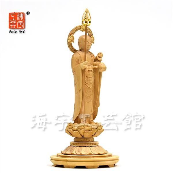 木彫 子安地蔵 菩薩立像 仏像 木工芸品　修復歴あり 木彫り仏像 柘植【子安地蔵菩薩（子育地蔵菩薩・水子地蔵菩薩）】 立