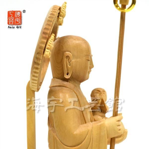 木彫 子安地蔵 菩薩立像 仏像 木工芸品　修復歴あり 木彫り仏像 柘植【子安地蔵菩薩（子育地蔵菩薩・水子地蔵菩薩）】 立