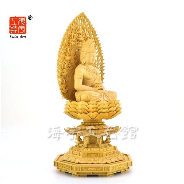 ☆木彫り仏像 【弥勒菩薩】 柘植飛天光背八角台 坐2.5寸 総高26cm : 海
