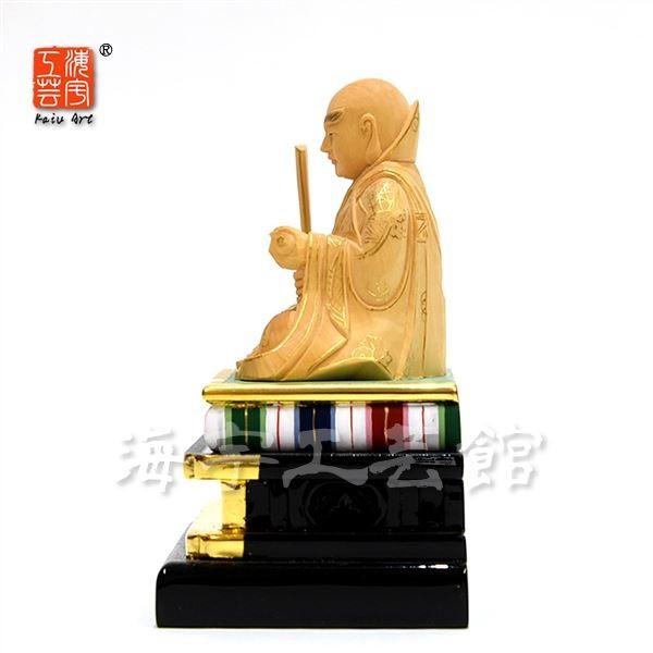 木彫り仏像 【日蓮上人坐像】 柘植金泥付彩色台 坐2.0寸 総高13cm