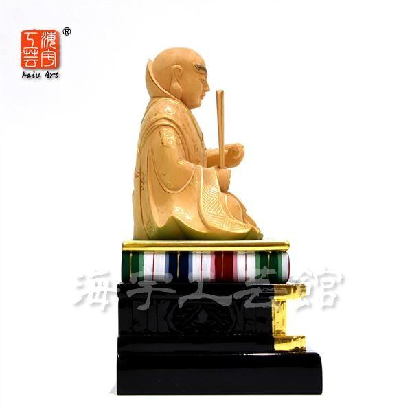 木彫り仏像 【日蓮上人坐像】 柘植金泥付彩色台 坐3.0寸 総高18.8cm 