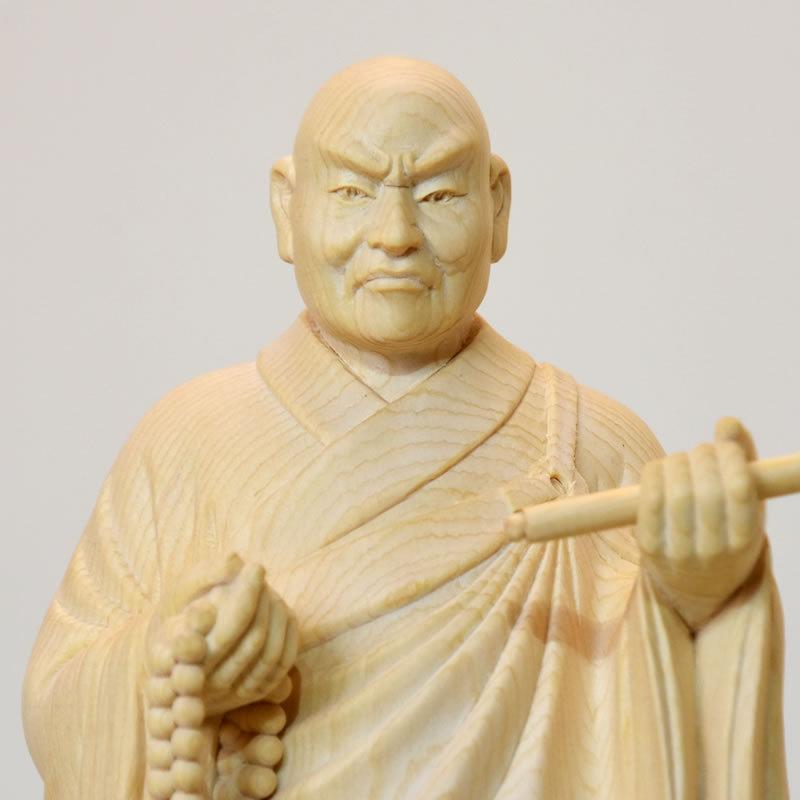 木彫り仏像 【日蓮聖人（日蓮上人）立像】 桧木（ヒノキ） 総丈24.5cm