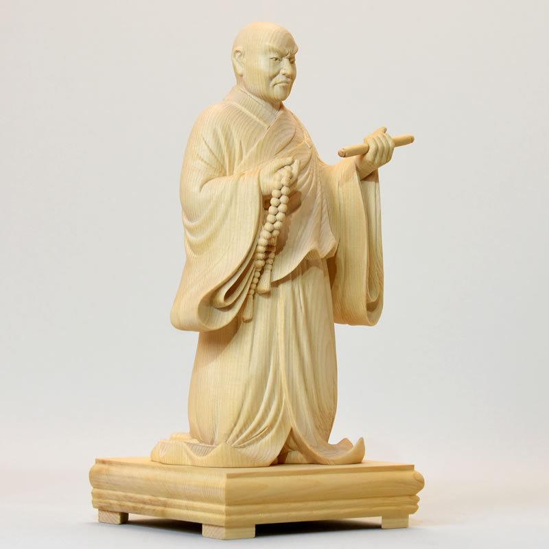 木彫り仏像 【日蓮聖人（日蓮上人）立像】 桧木（ヒノキ） 総丈24.5cm