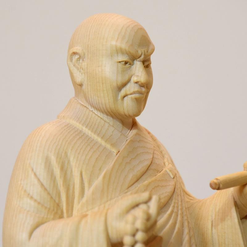 木彫り仏像 【日蓮聖人（日蓮上人）立像】 桧木（ヒノキ） 総丈24.5cm
