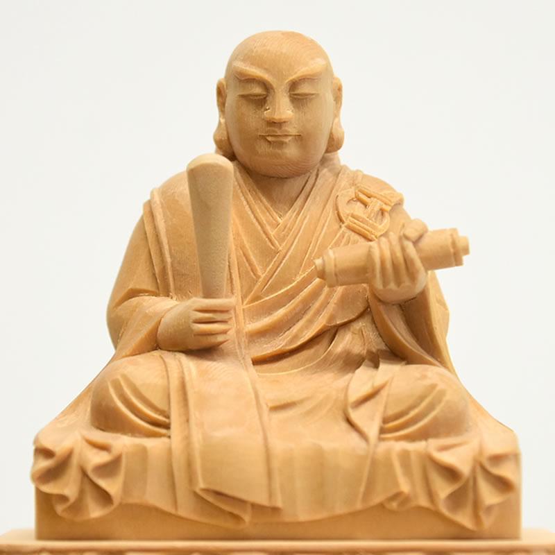 木彫り仏像 【日蓮上人】桧木 上彫 坐2.0寸 総高14cm : 海宇工芸館