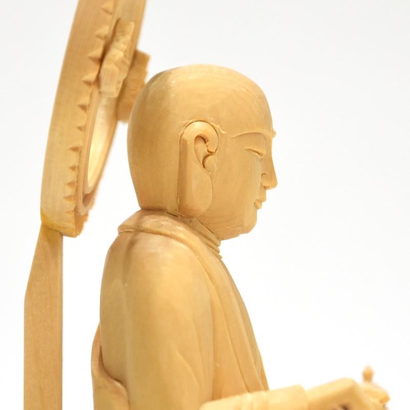 木彫り仏像 【六地蔵之柄香炉地藏】 桧木（ヒノキ） 総高21cm : 海宇