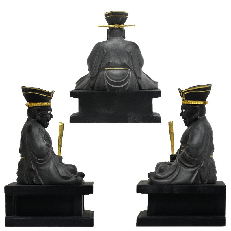 木彫り仏像 小仏-【閻魔大王】 柘植 古色 総高7.6cm ※桐箱付き : 海宇