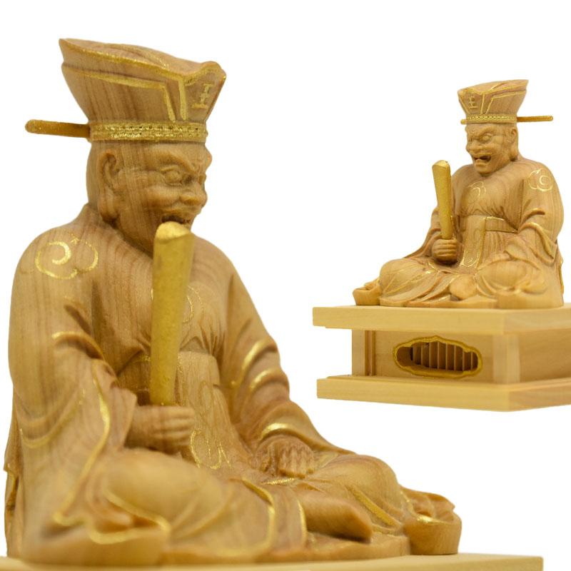 木彫り仏像 小仏-【閻魔大王】 柘植 金泥仕様 総高7.6cm ※桐箱入れ