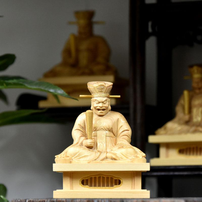 木彫り仏像 小仏-【閻魔大王】 柘植 金泥仕様 総高7.6cm ※桐箱入れ