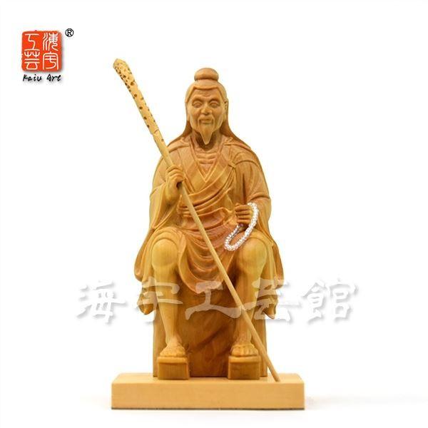 木彫り像　農夫座像 楽天市場】木彫り仏像-小仏 願成就院形【毘沙門天立像】 柘植 古