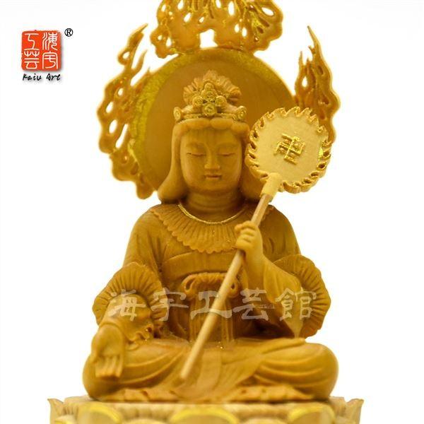 木彫り仏像-小仏 【摩利支天座像】 柘植 金泥仕様 総高約10.5cm 守護神