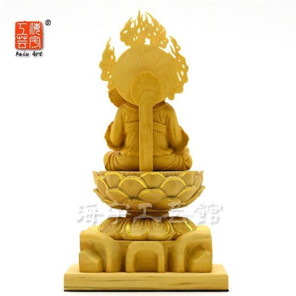 木彫り仏像-小仏 【摩利支天座像】 柘植 金泥仕様 総高約10.5cm 守護神 
