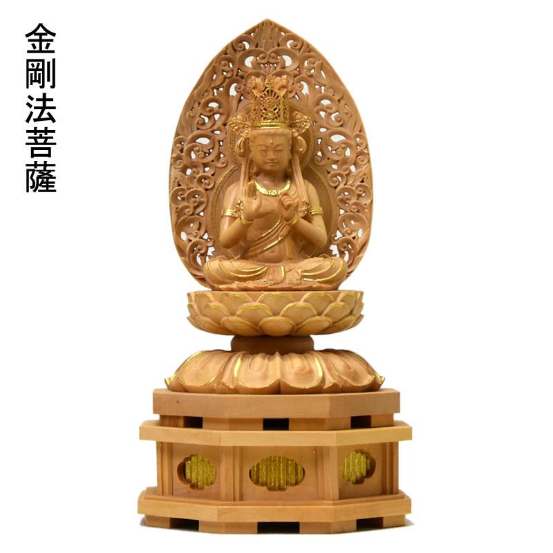 木彫り仏像-小仏 【東寺形五大菩薩】セット 柘植 金泥仕様 模造 木彫り仏像-小仏 【東寺形五大菩薩】セット 柘植 金泥仕様 模造