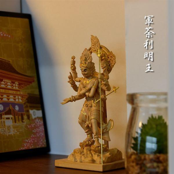 木彫り仏像-小仏 東寺形【軍荼利明王（ぐんだりみょうおう）】 五大明王之一 柘植 金泥いたし方 書きうつす細工物 ※桐箱付き添い人 楽器、手芸、コレクション-仏像