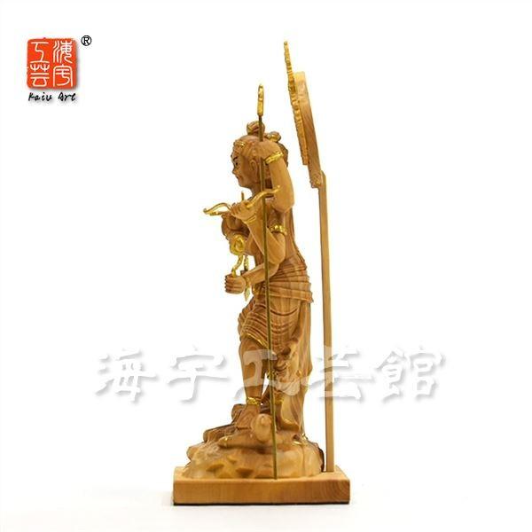 木彫り仏像- 小仏 東寺形【降三世明王（ごうさんぜみょうおう）】 五大
