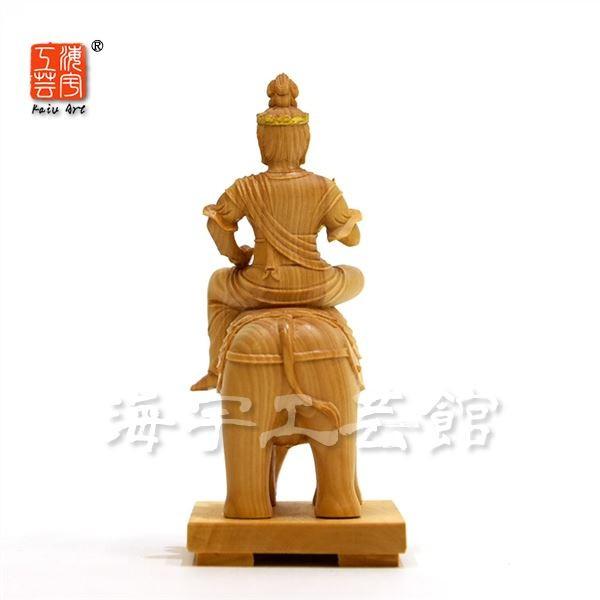 木彫り仏像-小仏 【帝釈天騎象像】 柘植 金泥仕様 高さ10.2cm ※桐箱