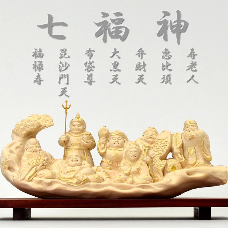 楽天市場】七福神 木彫の通販 開運招福 木彫り 仏像 柘植一本彫