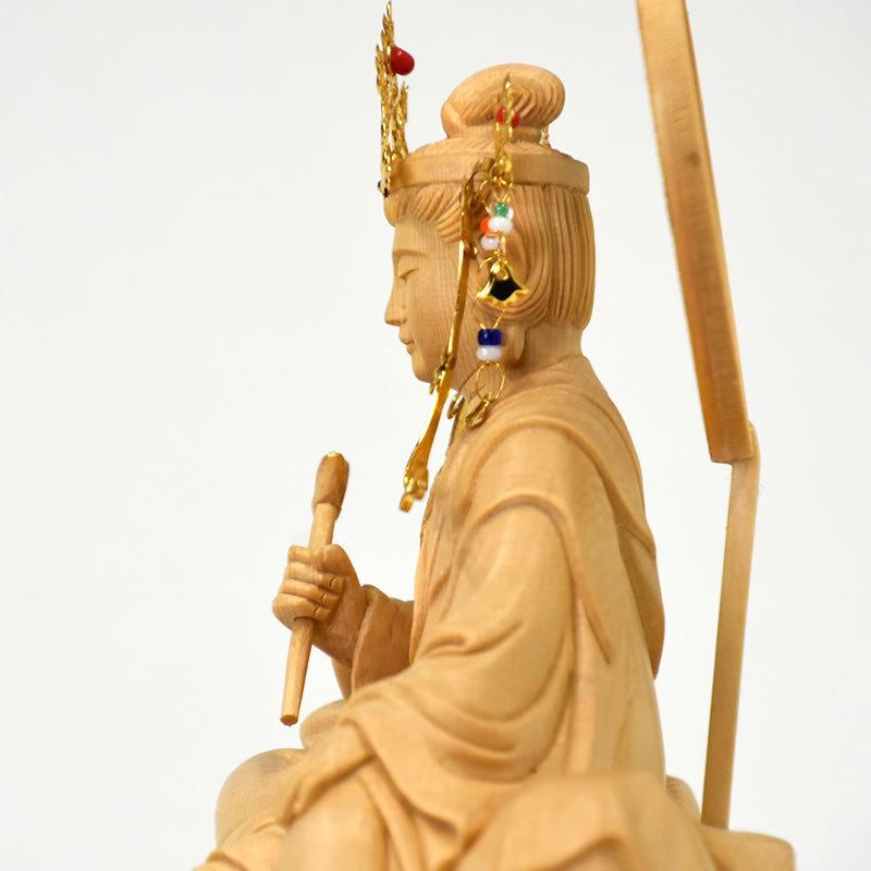 木彫り仏像 【東慶寺形水月観音坐像】 桧木 総高20cm 手打飾り 木彫り仏像 【東慶寺形水月観音坐像】 桧木 総高20cm 手打飾り