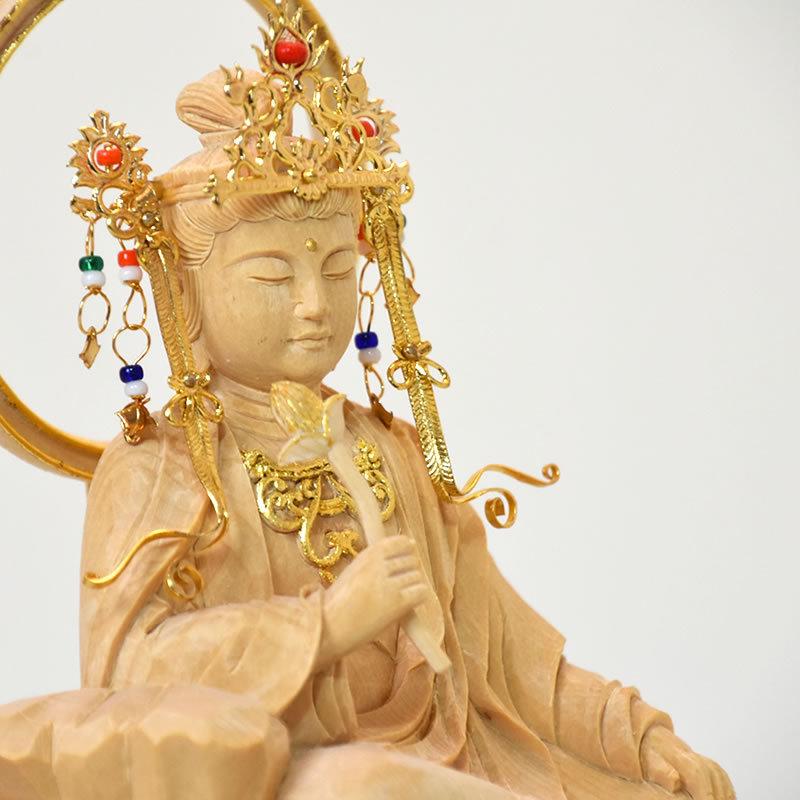 木彫り仏像 【東慶寺形水月観音坐像】 ☆上彫☆ 桧木 総高20cm 手打