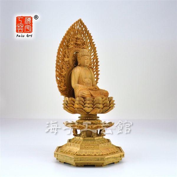 木彫り仏像】 [天台宗]・[臨済宗]・[曹洞宗]御本尊 ☆白檀釈迦如来飛天