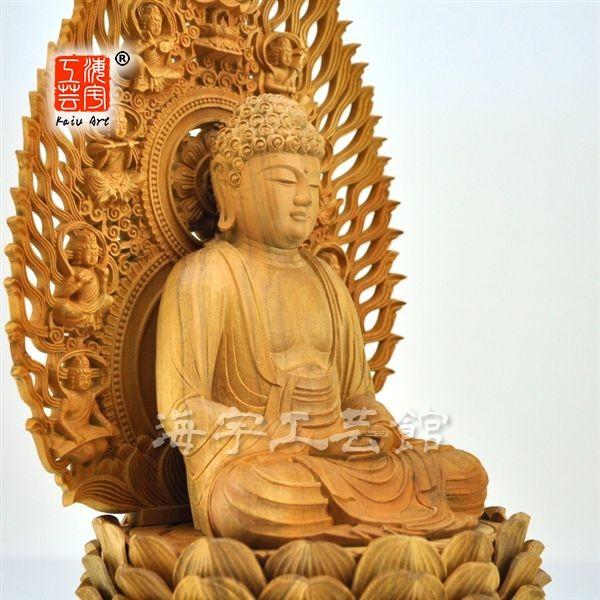 木彫り仏像】 [天台宗]・[臨済宗]・[曹洞宗]御本尊 ☆白檀釈迦如来飛天