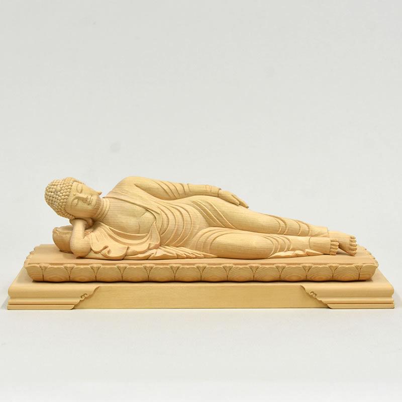 木彫り仏像 【釈迦如来涅槃像】桧木上彫 【利】 7.0寸