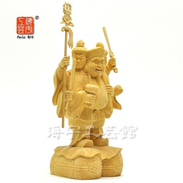 木彫り仏像 【三面大黒天像】 商売繁盛や富を呼び寄せる福徳神 桧木