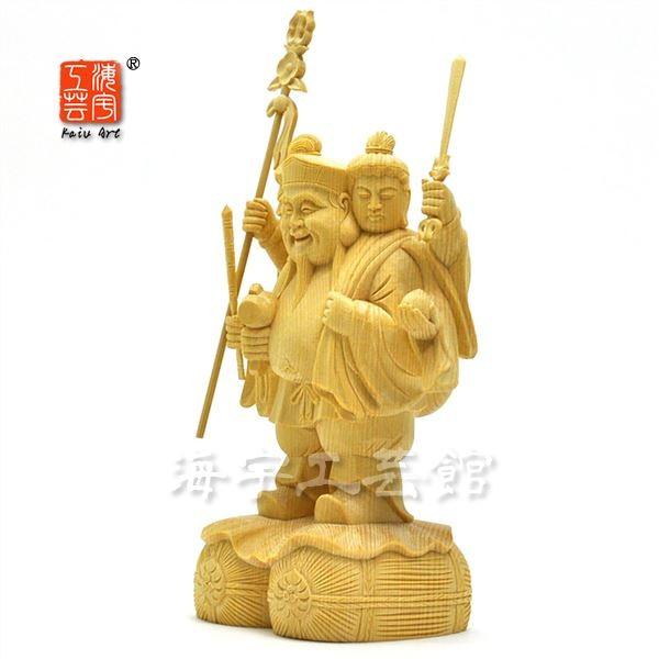 木彫り仏像 【三面大黒天像】 商売繁盛や富を呼び寄せる福徳神