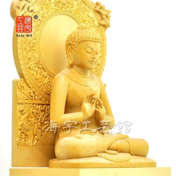 木彫り仏像 夏瑞分作 【初転法輪像】 桧木 坐5.0寸 総高33cm ※ご