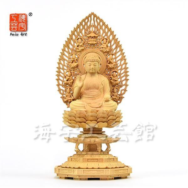 木彫り仏像　【薬師如来】　柘植　飛天光背八角台　坐3.0寸　総高31cm　除病安楽、飲食安楽など現世利益（げんせいりえき）の仏様