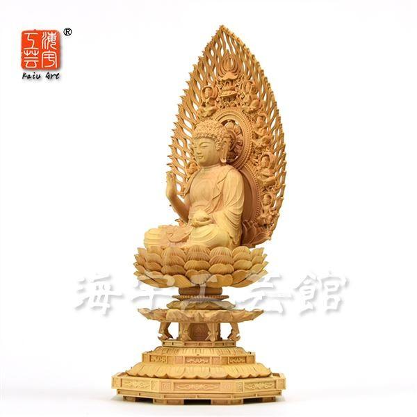 木彫薬師如来坐像 仏教 民間仏 民衆仏 仏像 民藝 民間信仰 骨董 江戸 明治 木彫薬師如来坐像 仏教 民間仏 民衆仏 仏像 民藝 民間信仰 骨董 江戸