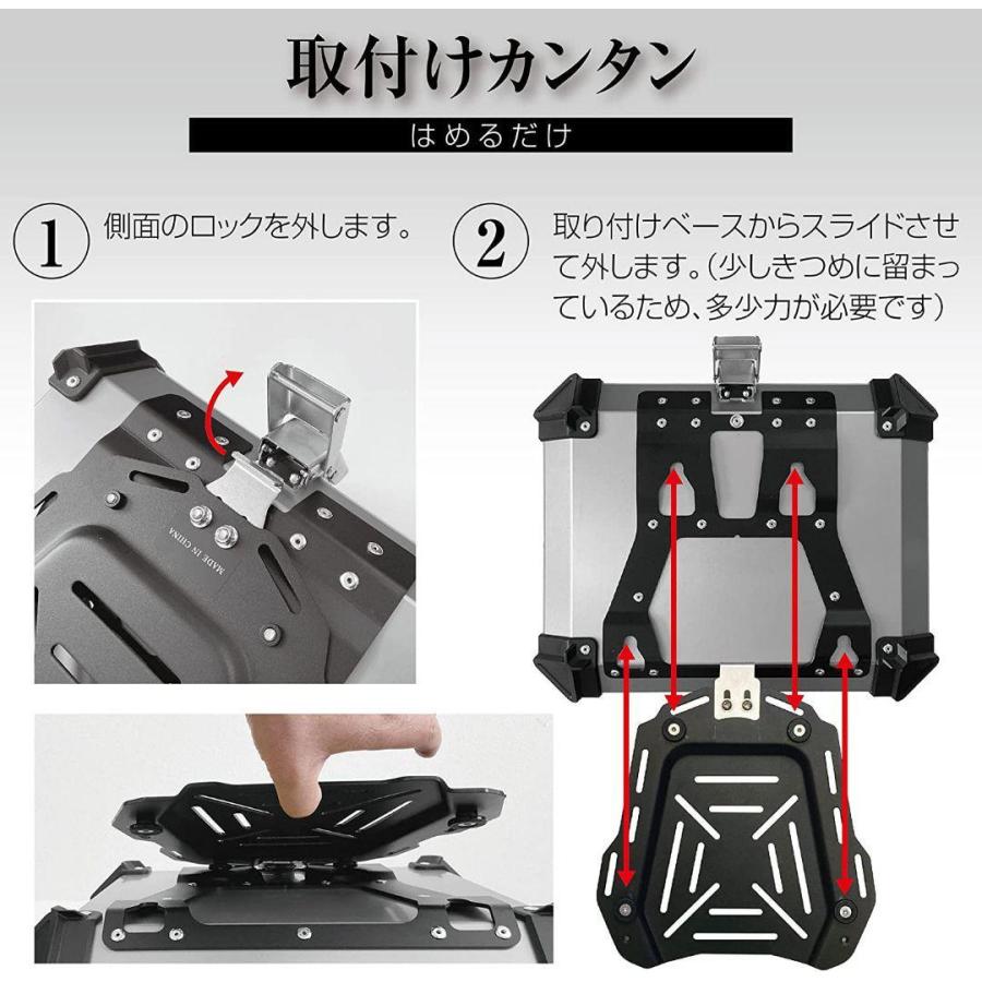本命ギフト リアボックス バイク用 四角 アルミ 背もたれ