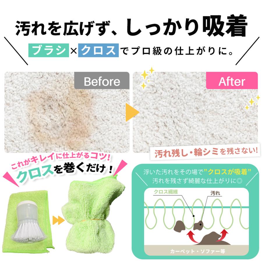 3S（Le Creuset） スリーエス シミ よごれ落とし 万能 クリーナー 3S