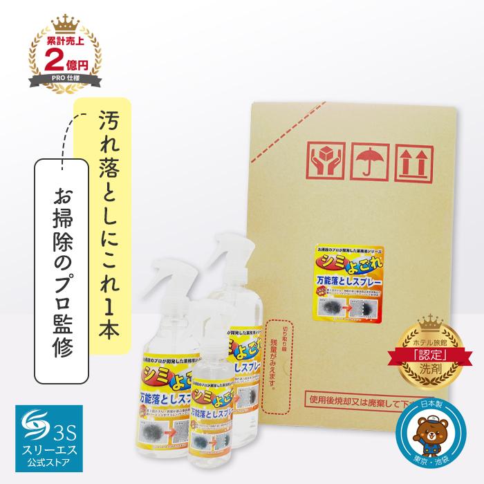 高品質 木版画六度刷り那覇の朝、石川寅治作画、山岸主計刀、西村熊吉