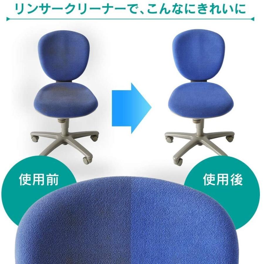 アイリスオーヤマ リンサークリーナー 染み抜き 布製品洗浄機 水と空気の力で汚れを吸い取る 温水対応 コンパクト 掃除機 Rns 300 Rns 300 ホテル旅館洗剤専門店スリーエス3s 通販 Yahoo ショッピング