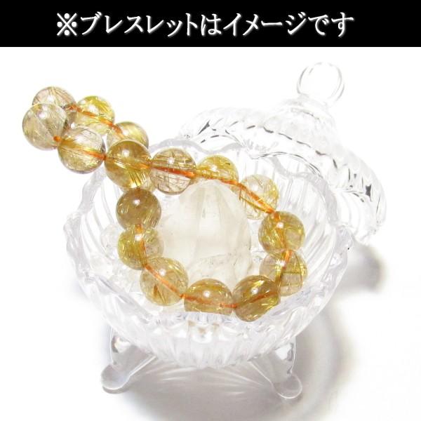 パワーストーン 浄化 セット 皿 さざれ石 器 ヒマラヤ モリオン