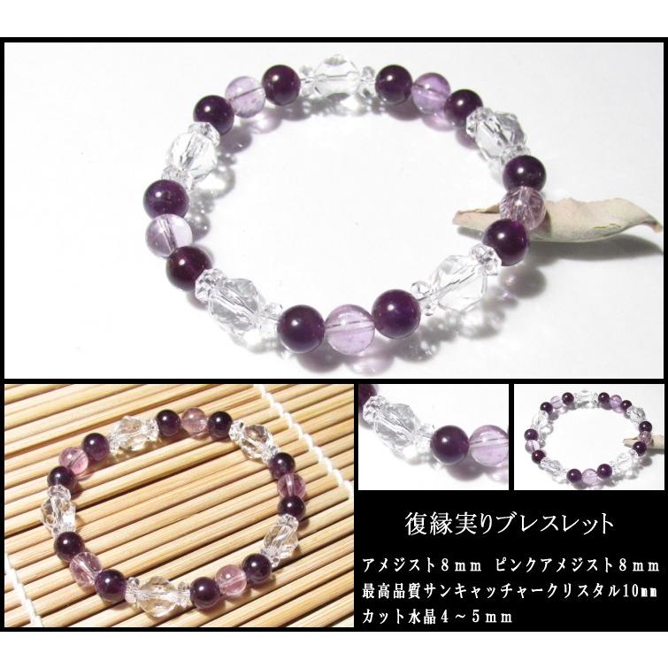 劇場版モノノ怪 モチーフネックレス 薬売り ユートレジャー 劇場版モノノ怪 モチーフネックレス 薬売り ユートレジャー