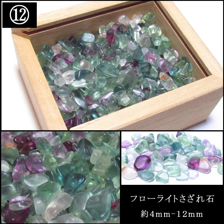 【気の浄化栓】6か月【気の保管庫】21個紫 8mm 水晶ブレスレット パワーストーン ヒマラヤ 中上質 水晶さざれ ガーネット フローライト