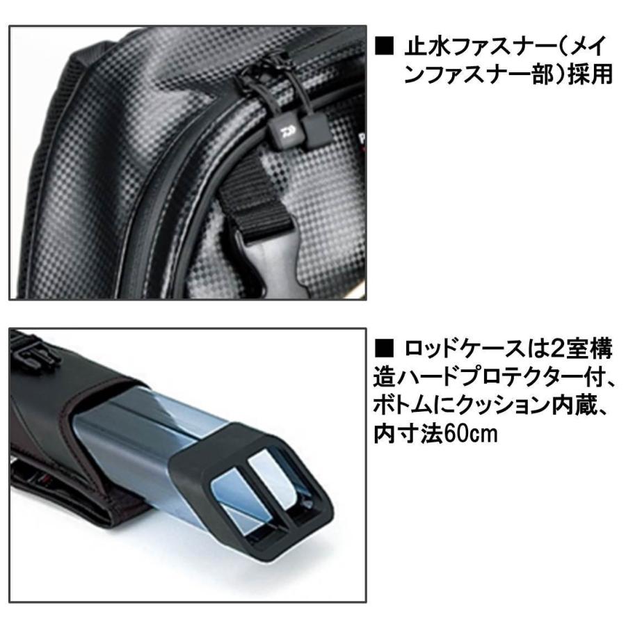 工場直送 ダイワ Daiwa タックルバッグ プロバイザー システマ渓流 H ブラック 0336 超歓迎 Clearchannel Com Br