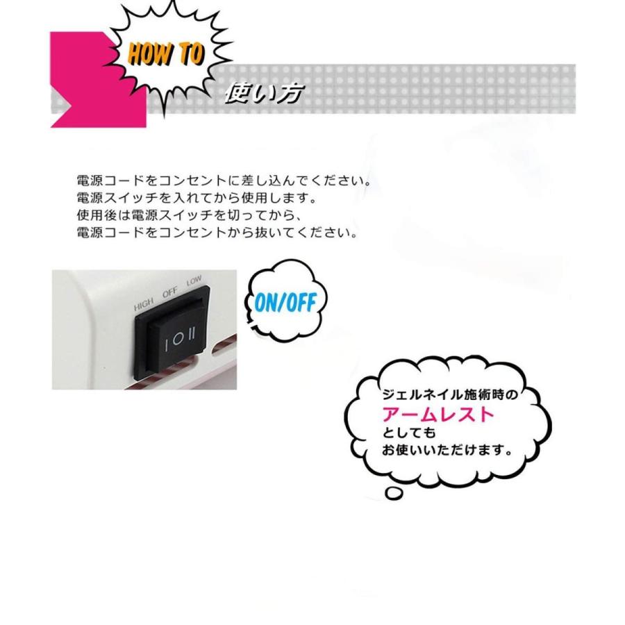 ネイルダスト 集塵機 ジェルネイル ネイル機器 最新版 セルフネイル 低騒音 110v 40w パワー調節可能 白 Www Salon Antiquaires Antibes Com