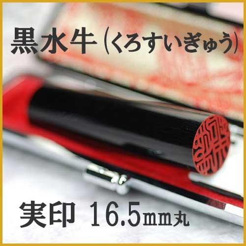 会場限定 oasis メモリアルチケット クリアファイル CD 2025オアシス