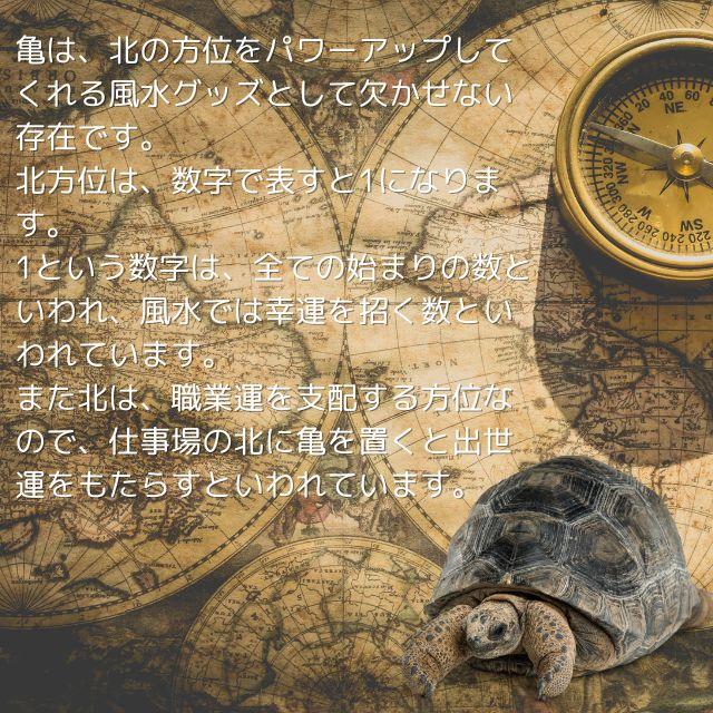 亀 置物 かめ ラインストーン装飾 三段亀 三代亀 宝物入 親亀 子亀 孫