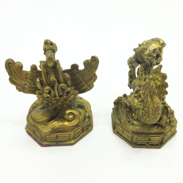 四神獣 置物 四神相応 四神 青龍 朱雀 白虎 玄武 四神獣の置物 中