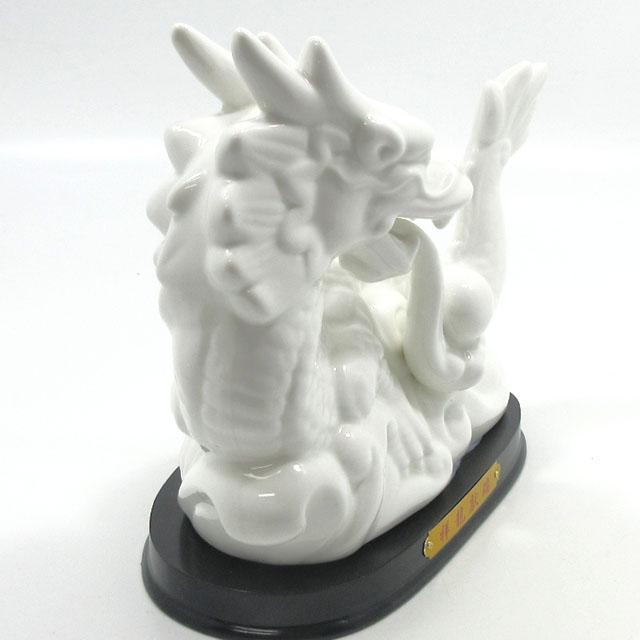白龍 置物 風水 白龍の置物 陶器 大サイズ 最大長さ約19cm 白竜 金