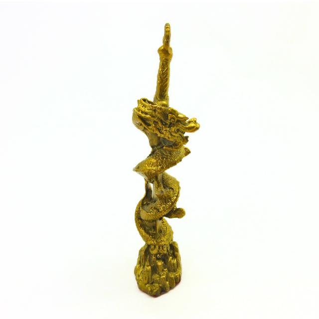 龍 置物 剣龍 龍の置物 不動明王の剣 龍置物 銅製 高さ約12cm 風水